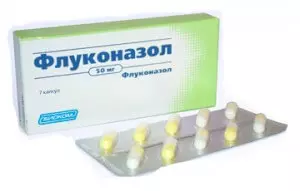 fluconazole 10 шт по 50 мг