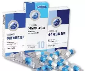 флуконазол таблетки цена инструкция по применению