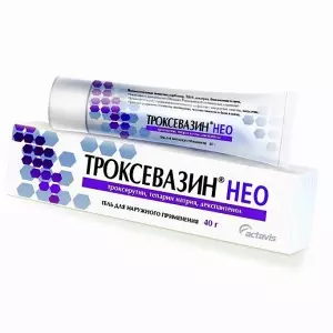 Эластичный бинт при варикозе - правильное применение