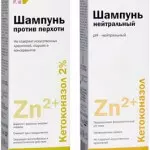 Эльфа с цинком и кетоконазолом