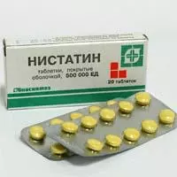 Нистатин, таблетки