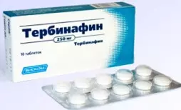 Terbinafin_tabletki