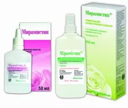 Мирамистин-антисептик