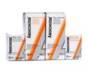 амоксилав виды в упаковках