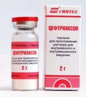 Цефтриаксон, уколы