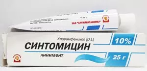 Синтомицин линимент