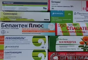  мази с антисептиком